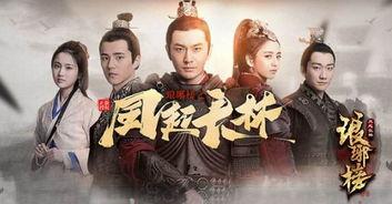 豆瓣国产电视剧排行榜