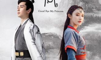 豆瓣国产电视剧排行榜